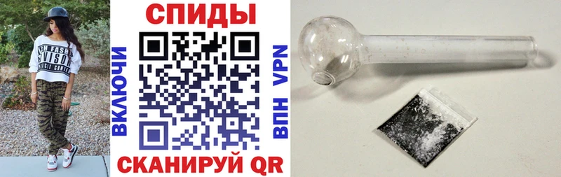 цена наркотик  Владикавказ  АМФ Розовый 