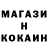 Кетамин VHQ Gregor Unglaube