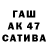 КЕТАМИН VHQ kunee51