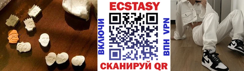 Ecstasy DUBAI Владикавказ