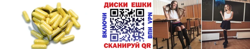 это наркотические препараты  Владикавказ  Ecstasy louis Vuitton  где найти  