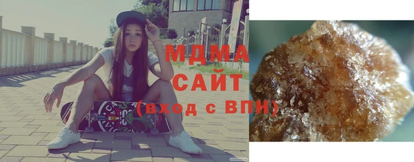 твердый Абинск