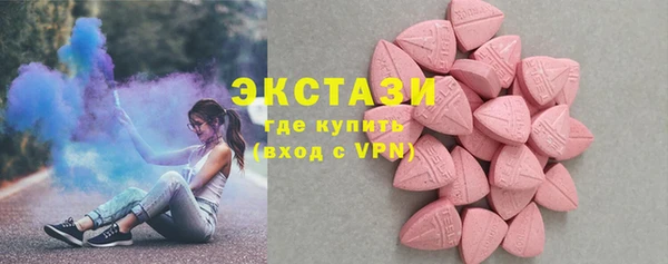 твердый Абинск