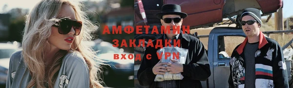 кокаин премиум Алзамай