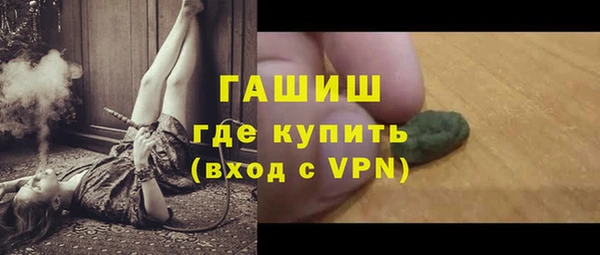 кокаин премиум Алзамай