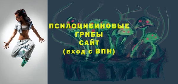 mdpv Абаза