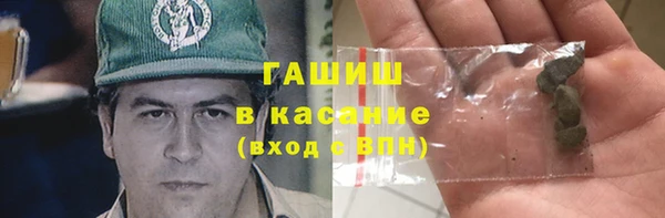 кокаин премиум Алзамай