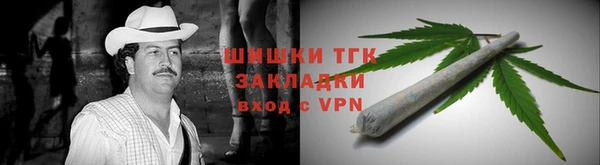 экстази Абдулино