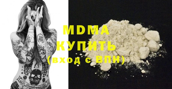 мдпв Алексеевка