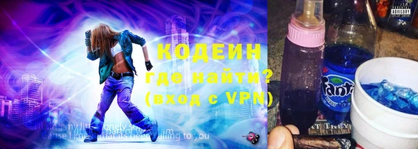 твердый Абинск
