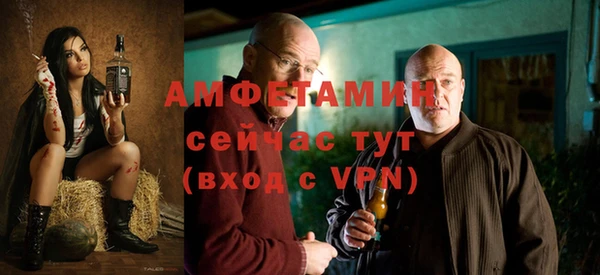 твердый Абинск