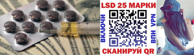 хочу Владикавказ ЛСД экстази ecstasy