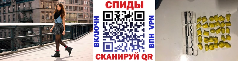 Первитин Methamphetamine Владикавказ