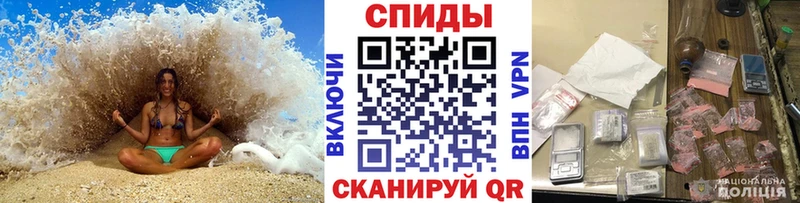 МЕТАМФЕТАМИН Декстрометамфетамин 99.9%  дарнет шоп  OMG ТОР  Владикавказ 